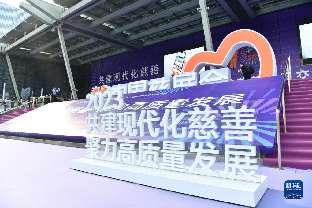 捕鱼游戏电脑版下载开心捕鱼pc版